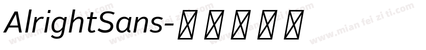 AlrightSans字体转换