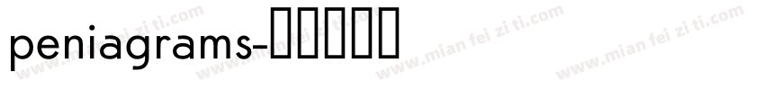 peniagrams字体转换