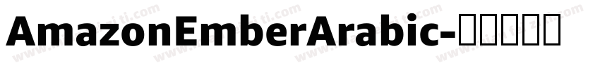AmazonEmberArabic字体转换