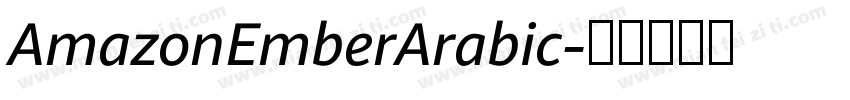 AmazonEmberArabic字体转换