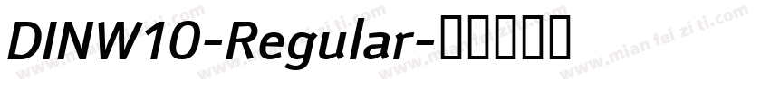 DINW10-Regular字体转换