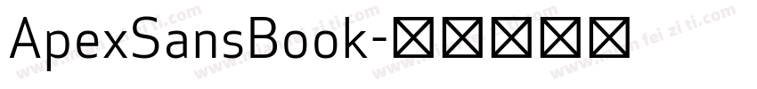 ApexSansBook字体转换