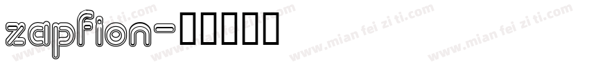 zapfion字体转换