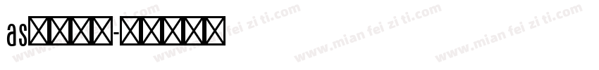 as嵌入字体字体转换
