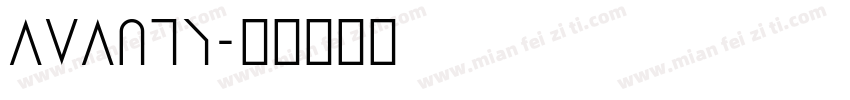AVANTY字体转换