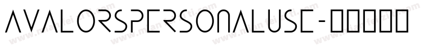 avalorspersonaluse字体转换
