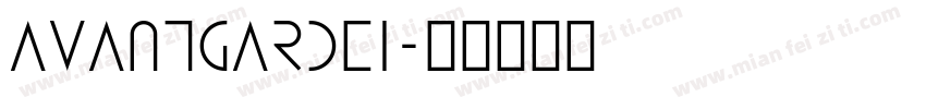 avantgardei字体转换