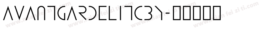 avantgardelitcby字体转换