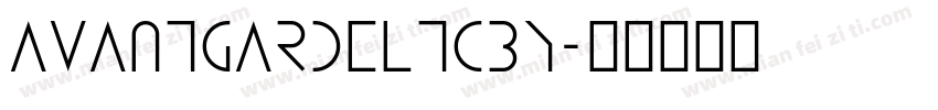 avantgardeltcby字体转换