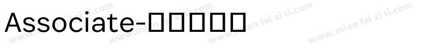 Associate字体转换