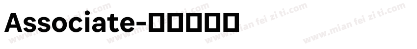 Associate字体转换