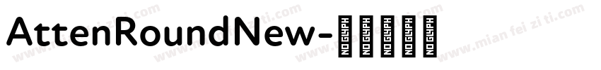 AttenRoundNew字体转换