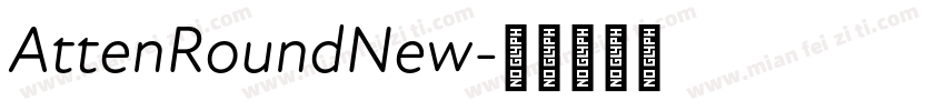 AttenRoundNew字体转换