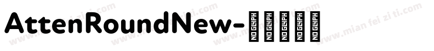 AttenRoundNew字体转换