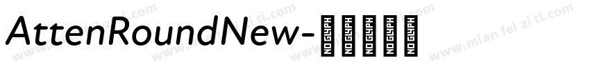 AttenRoundNew字体转换