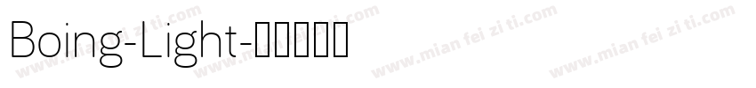Boing-Light字体转换