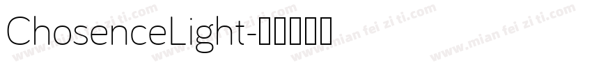ChosenceLight字体转换