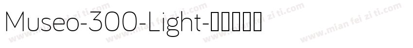 Museo-300-Light字体转换