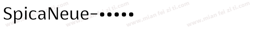 SpicaNeue字体转换