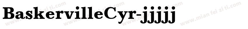 BaskervilleCyr字体转换
