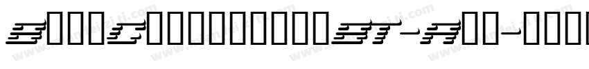 BellCentennialBT-Add字体转换