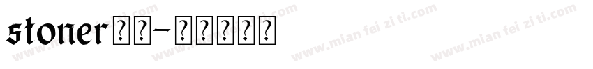 stoner字体字体转换