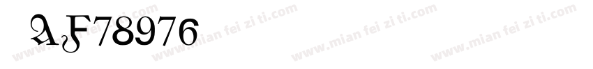 晋AF78976字体转换