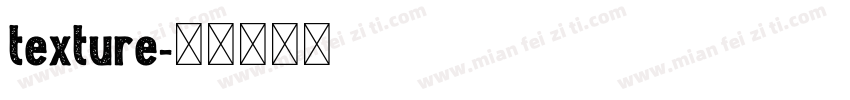 texture字体转换