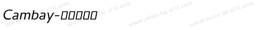 Cambay字体转换