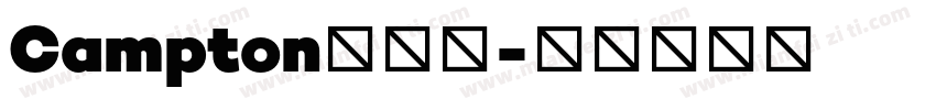 Campton字体包字体转换