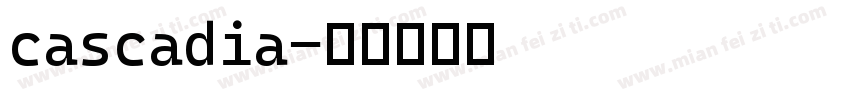 cascadia字体转换