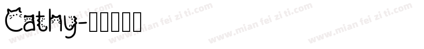 Cathy字体转换