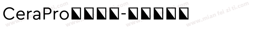CeraPro家族字体字体转换