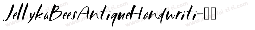 JellykaBeesAntiqueHandwriti字体转换