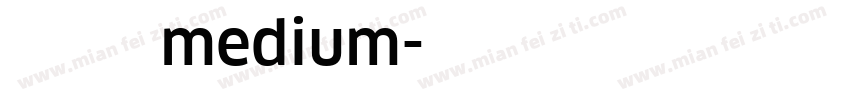 余繁新语medium字体转换