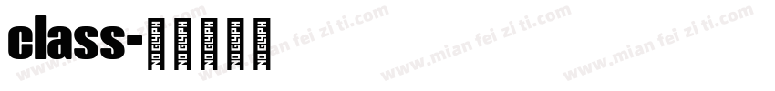 class字体转换