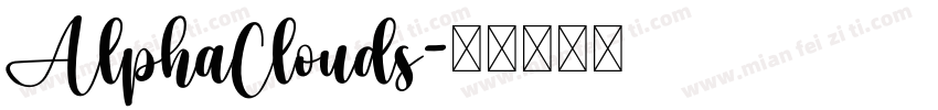 AlphaClouds字体转换