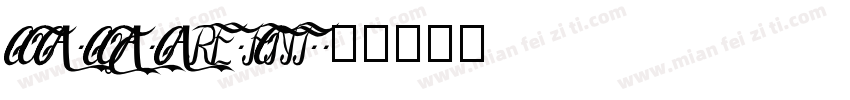 COCA-COLA-CARE-FONT-字体转换