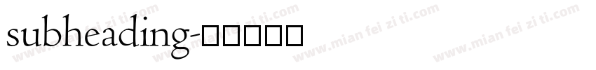 subheading字体转换