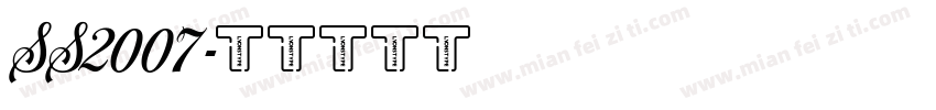 SS2007字体转换