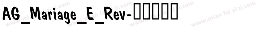 AG_Mariage_E_Rev字体转换
