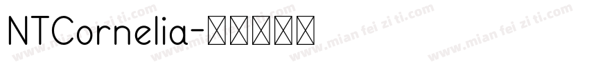 NTCornelia字体转换