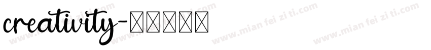 creativity字体转换