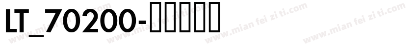 LT_70200字体转换