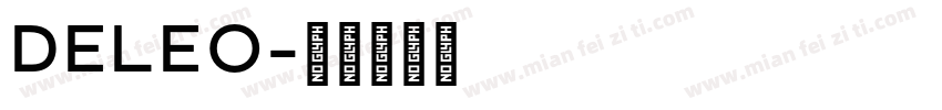 DELEO字体转换
