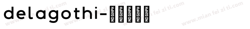 delagothi字体转换