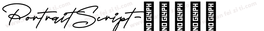 PortraitScript字体转换