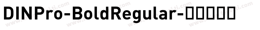 DINPro-BoldRegular字体转换