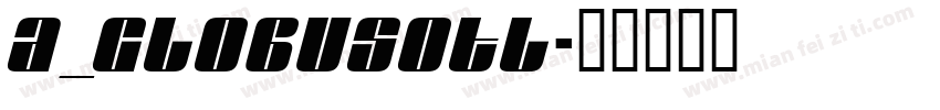 a_GlobusOtl字体转换