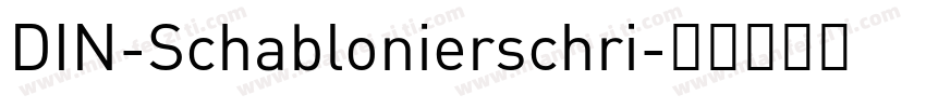 DIN-Schablonierschri字体转换